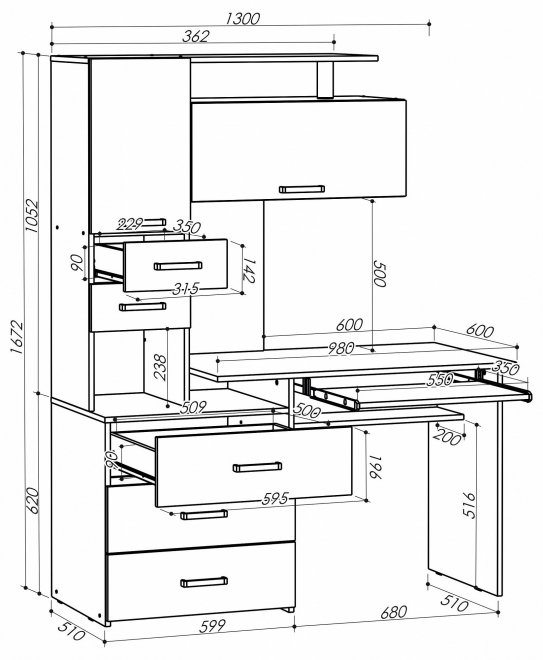 Стол компьютерный Джаз-17 белый правый
