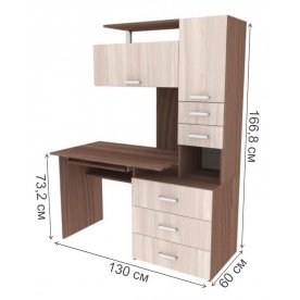 Компьютерный стол Джаз-17