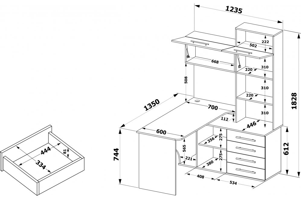Стол компьютерный КСТ-14.1П правый бетон / белый