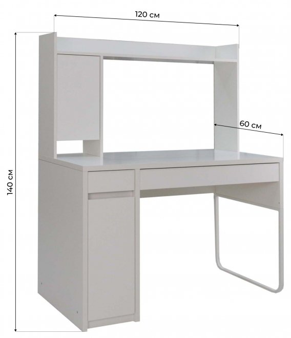 Стол компьютерный Сити-12 белый шелк