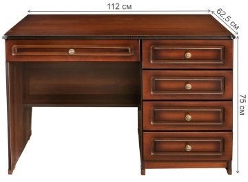 Письменный стол Пардип-1