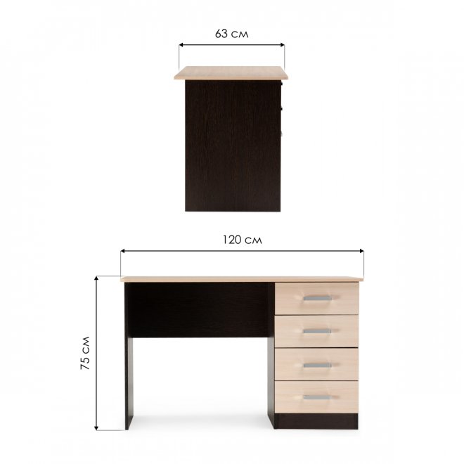 Стол письменный СП4 венге / дуб молочный