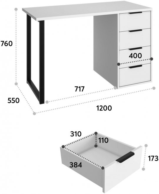 Стол С-400 белый структурный / меренга