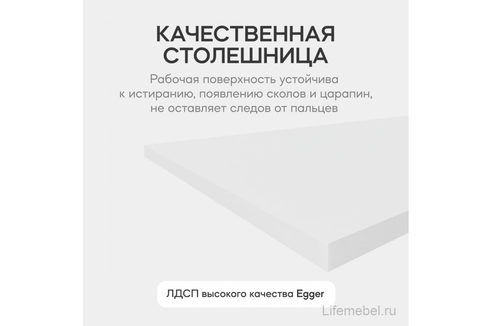 Консольный столик Arfeo 35x80x80 белый / черный металл