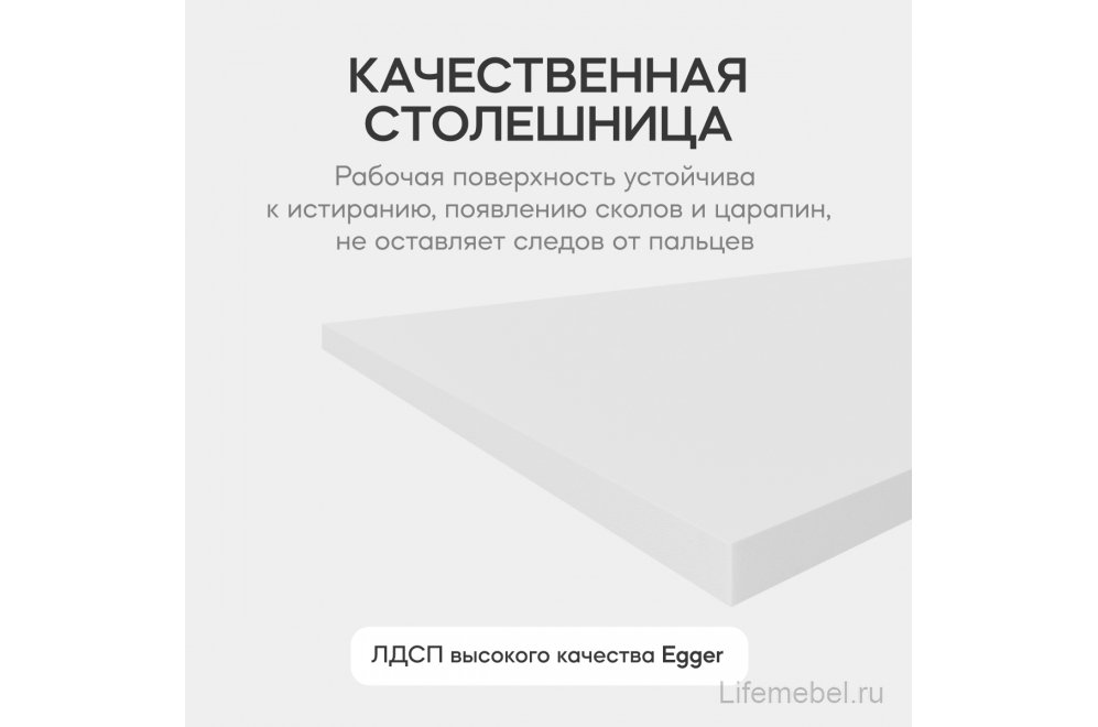 Консольный столик Arfeo 40x80x120 белый / черный металл