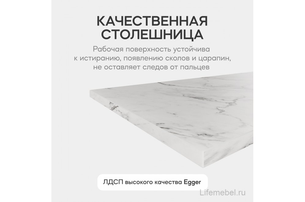 Консольный столик Arfeo 40x80x120 белый мрамор / белый металл
