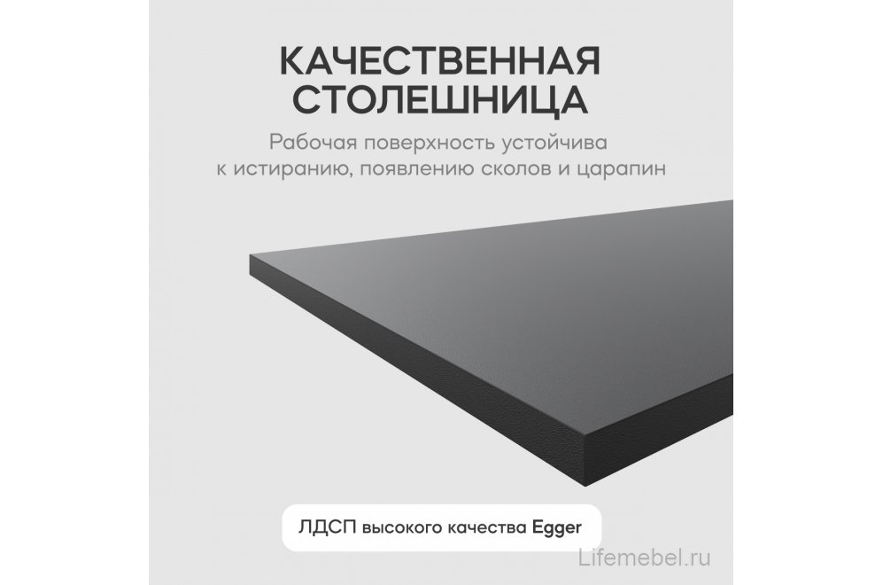Консольный столик Arfeo 40x80x120 черный / белый металл