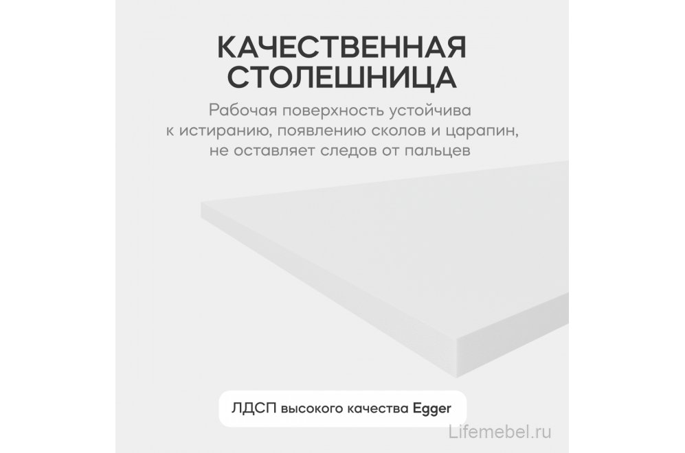Консольный столик Arfeo 40x80x120 белый металл