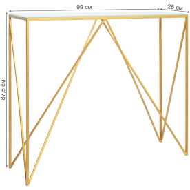 Консольный стол Akur Loft Cary