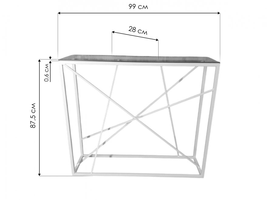 Консольный стол Akur Loft Paterson черный / матовое стекло