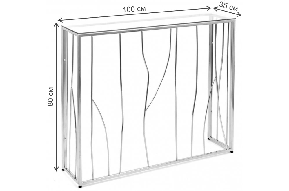 Консольный столик Armada прозрачный / хром