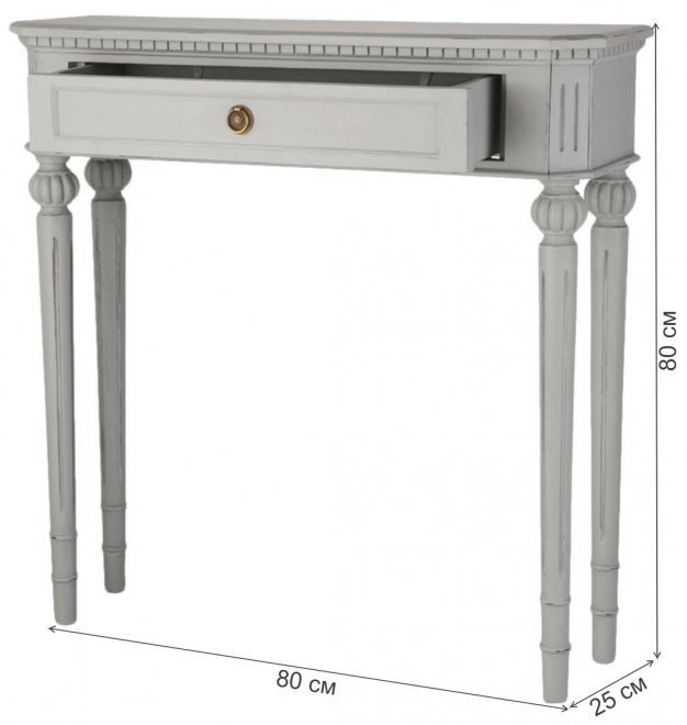 Консольный столик LEO8M серый