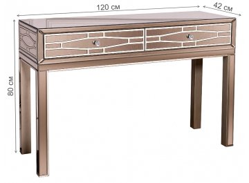 Консольный столик KFG038