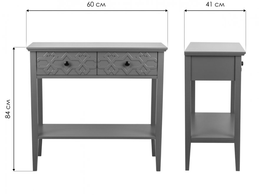 Консольный столик Friz MGXZ-05-BB bright blue