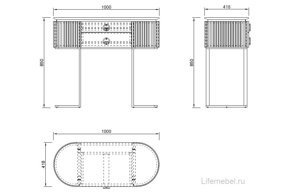 Консольный столик Лукиано бежевый / золото