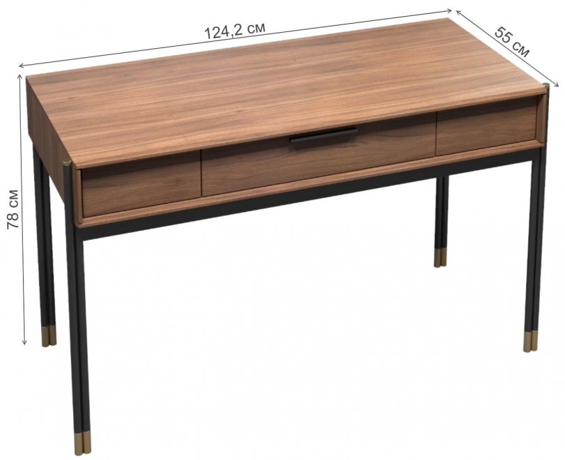 Консольный столик Benissa MDI.WD.BS.60 шпон ореха / черный матовый лак / латунь