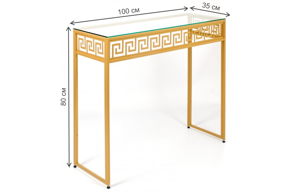 Консольный столик Confetti прозрачный / золото
