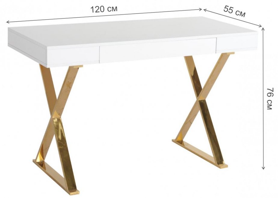 Консольный столик Рокки белый / золото