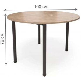 Консольный столик Далис