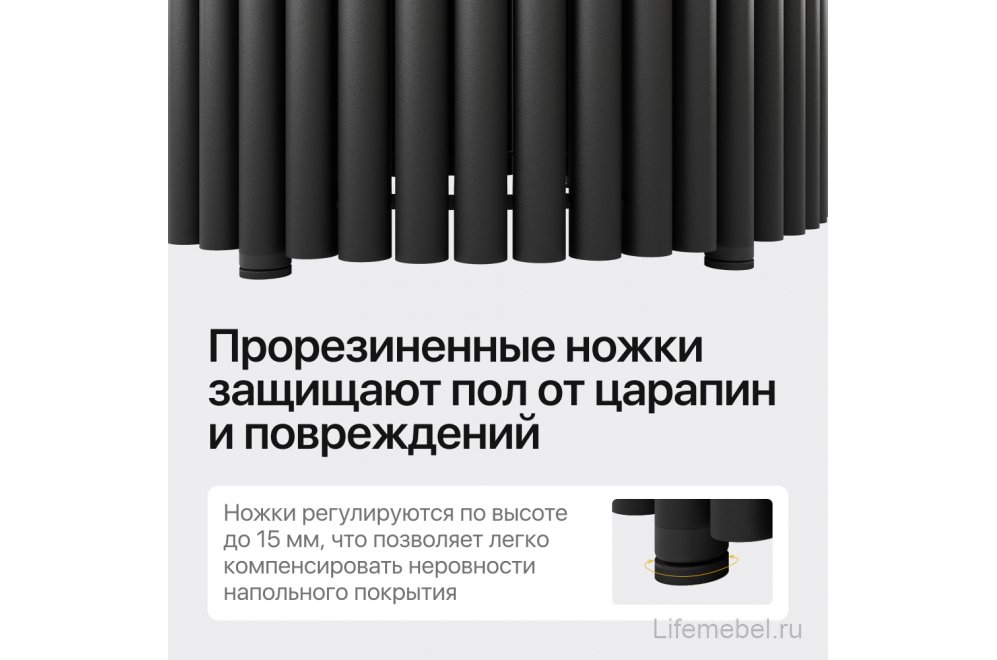 Консольный столик Trubis Wood 35x75x100 черный