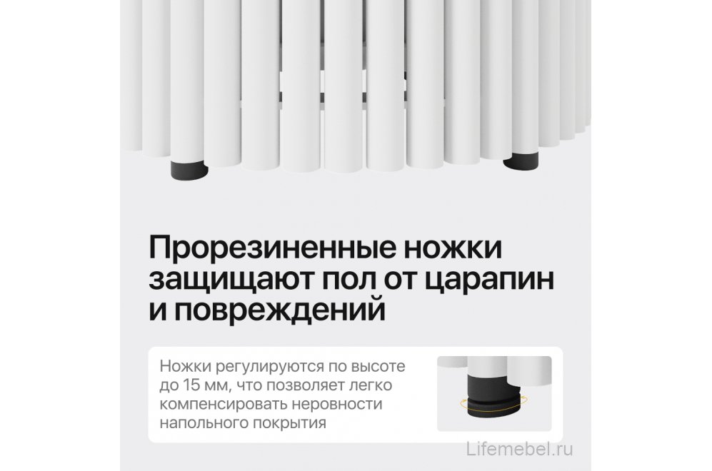 Консольный столик Trubis Wood 35x75x120 белый