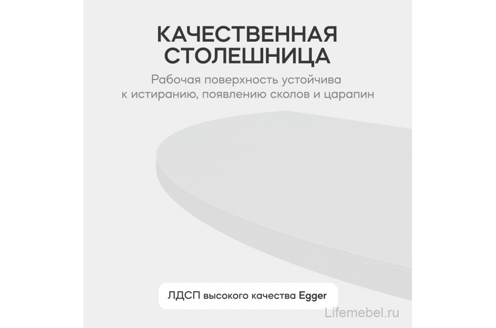 Консольный столик Violur 40x75x70 белый / черный металл