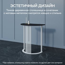 Консольный столик Violur