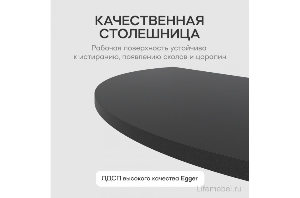 Консольный столик Violur 40x75x70 черный / белый металл