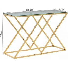 Консольный столик Президиум