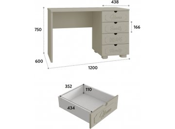 Письменный стол ДримСтар