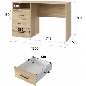 Письменный стол Оскар