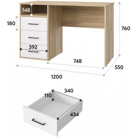 Письменный стол Оскар