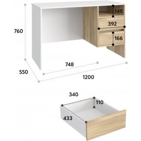 Письменный стол Оскар