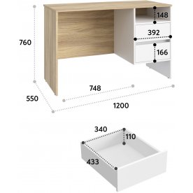 Письменный стол Оскар