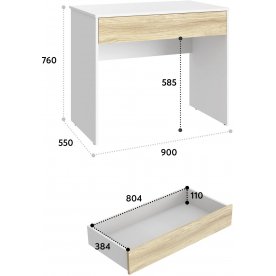 Письменный стол Оскар