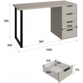 Письменный стол Офис