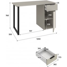 Письменный стол Офис