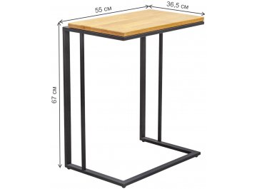 Приставной столик 550х365x670