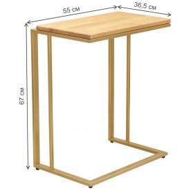 Приставной столик Руа