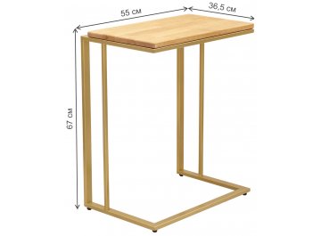 Приставной столик Руа