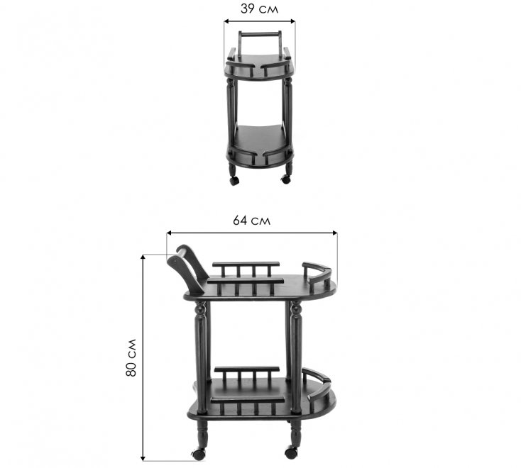 Cервировочный стол Trolly oak
