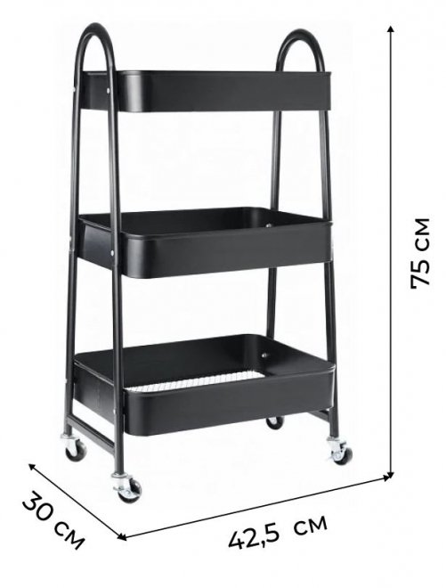 Этажерка Zenith Echo