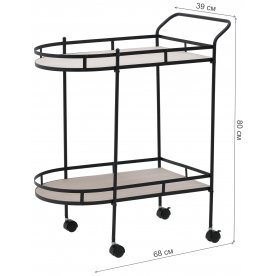 Сервировочный столик Кассиль