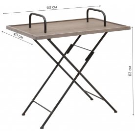 Сервировочный столик Lacey