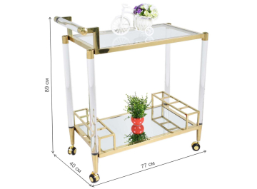 Сервировочный столик Викки золото