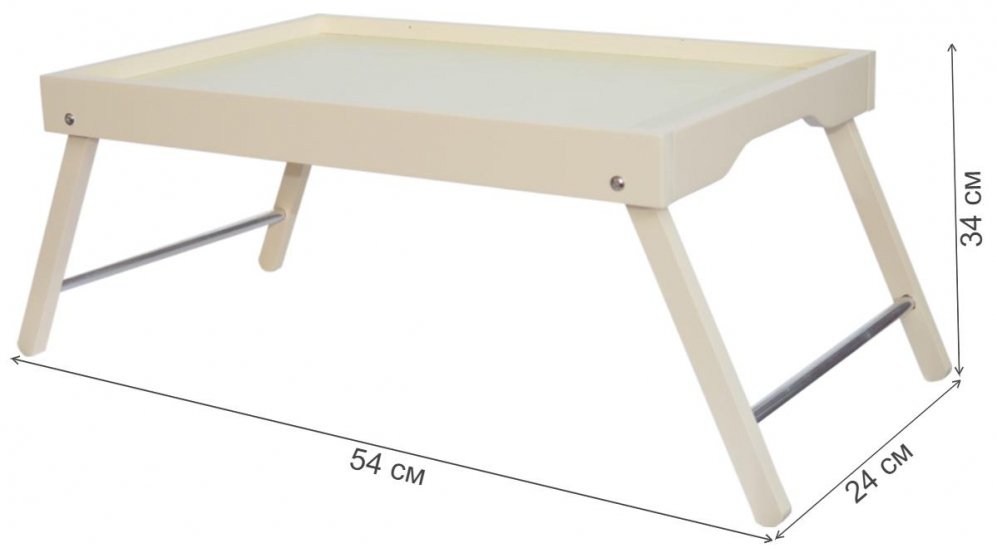 Столик для завтрака Селена слоновая кость