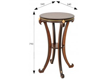 Цветочница Глория