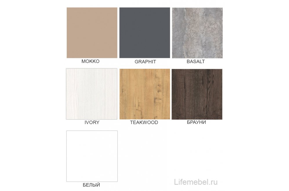 Стол журнальный квадратный большой BIG LOGIC (500*500*450) teakwood/черный