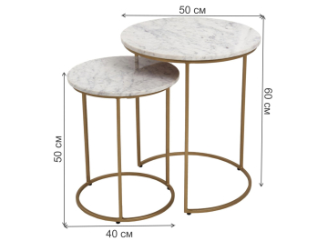 Комплект столиков Виарти