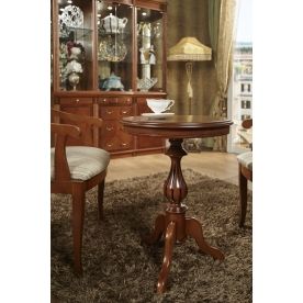 Журнальный столик Axmoble 986